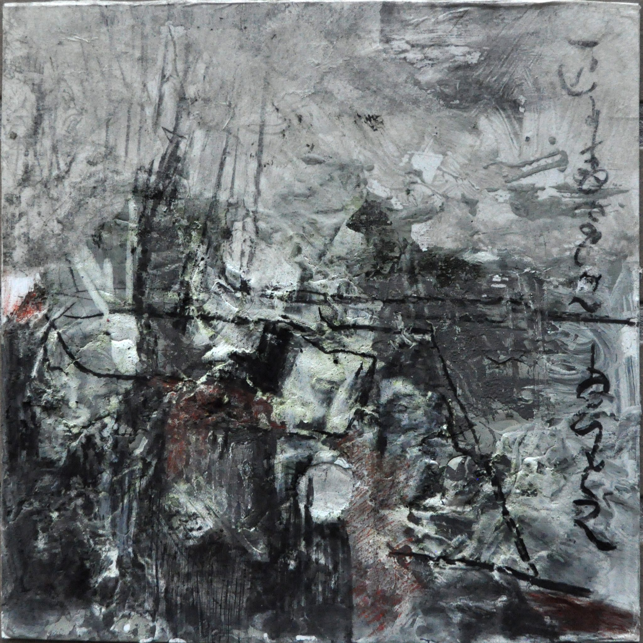 serie-paysages-du-nord-010