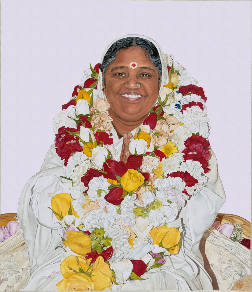 amma