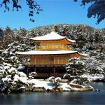 Kinkaku-ji
