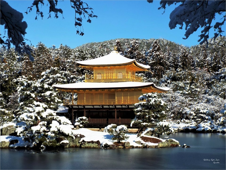 kinkaku-ji