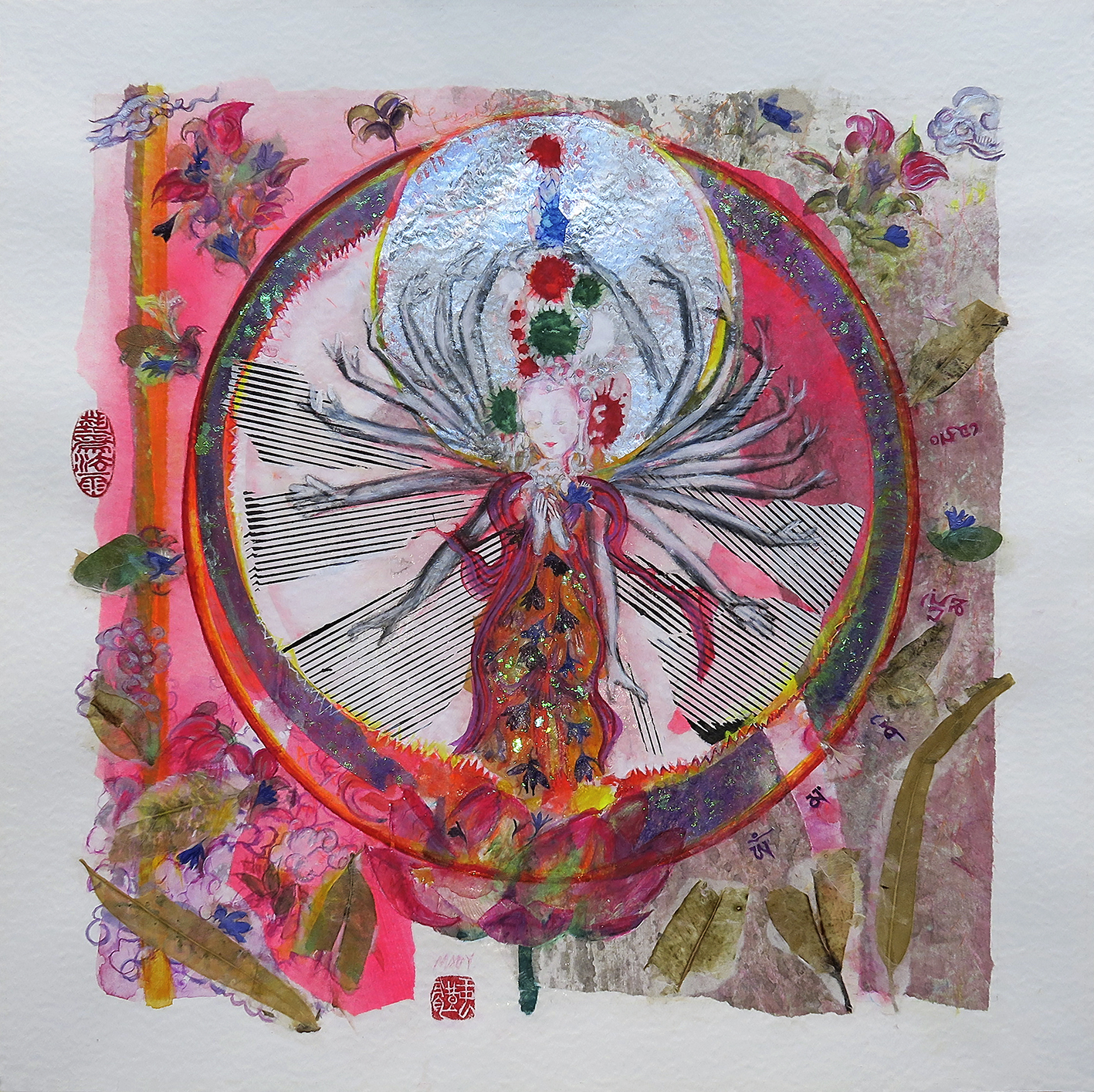 avalokiteshvara