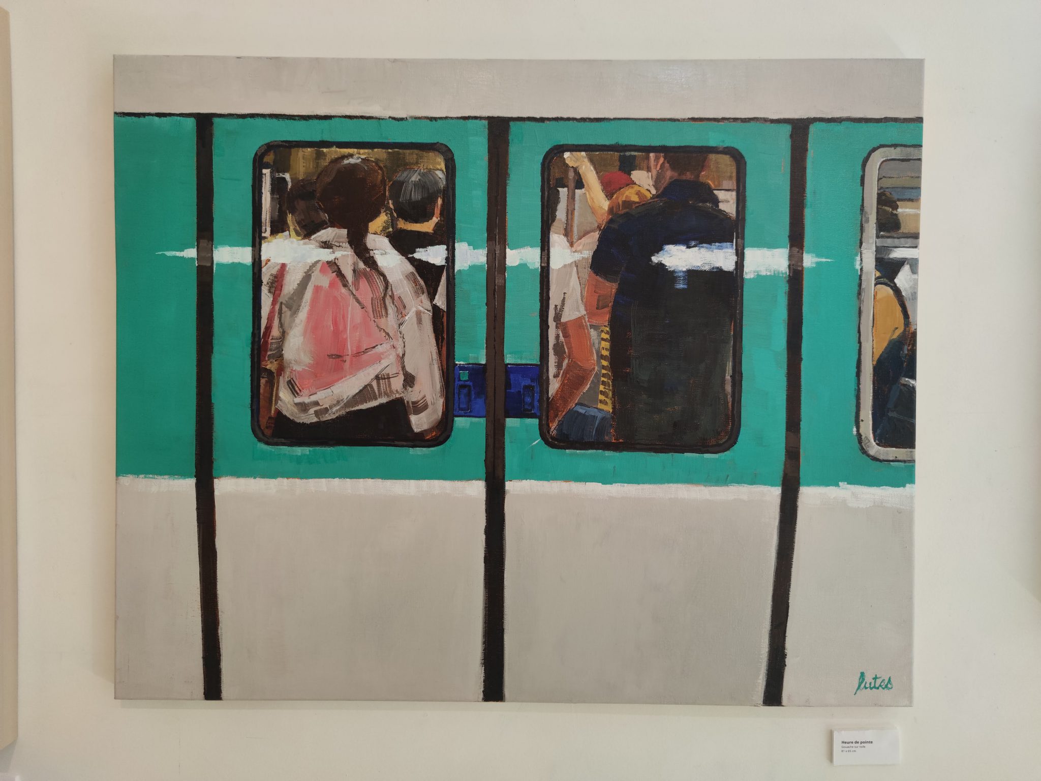 metro