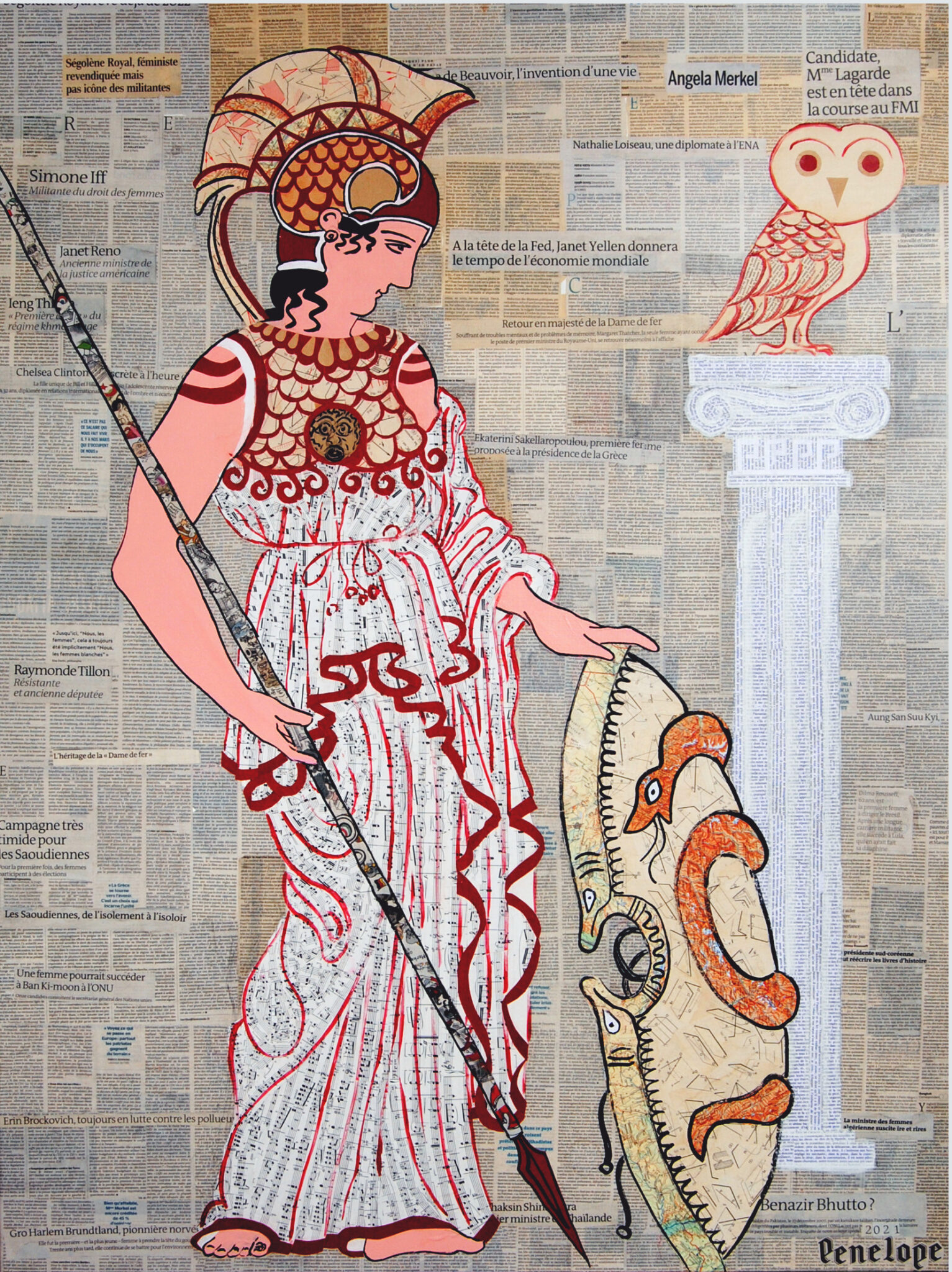 athena-5