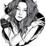 ADSUM