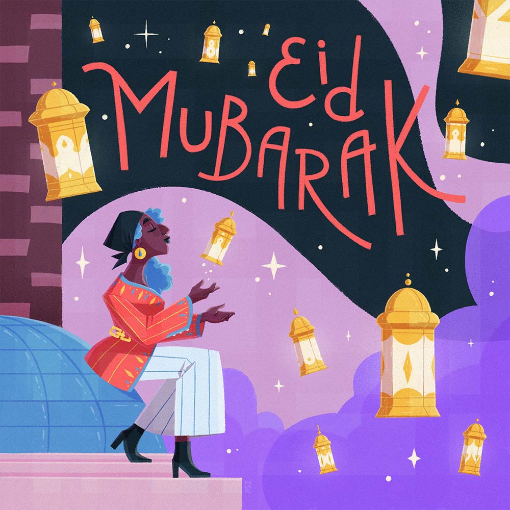 eid-2023