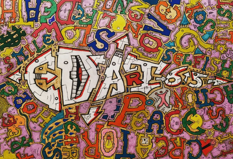 in-my-mind