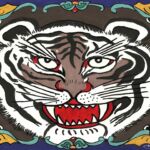 Dancheong tigre