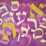 Tapis de lettres