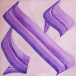 Aleph violet