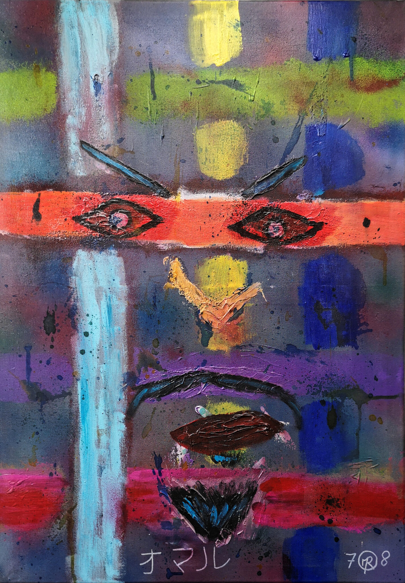 the-observer