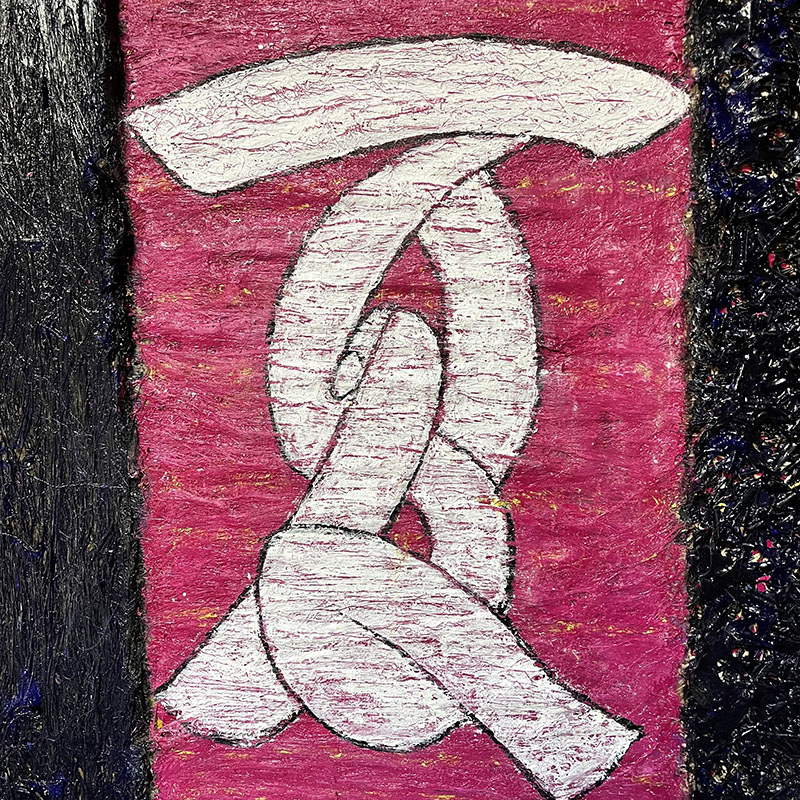 nfinart-abstraction-japonisante-2022