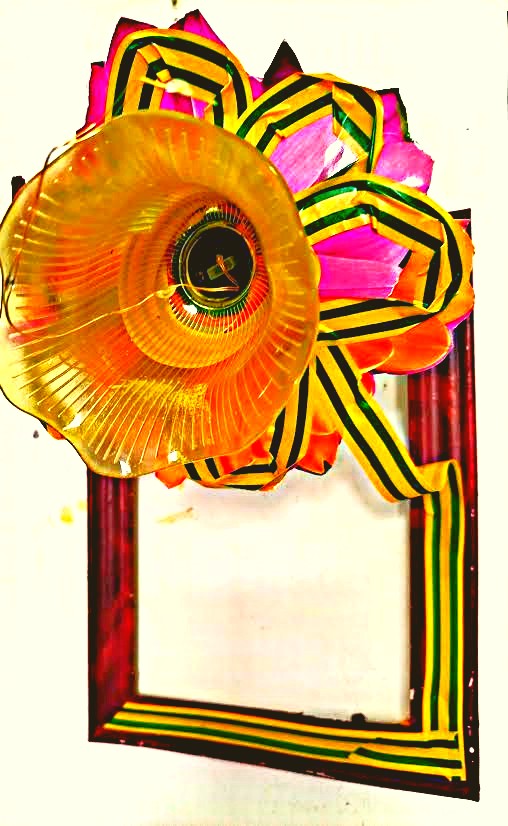 fleur-solaire-aout-2026