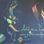 LA LAMPE