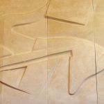 Relief par Albine VERNIER MSIKA