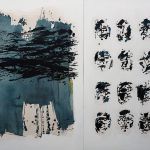 515_BleuHorizon_146x211_2016_WEB