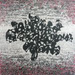 Sauterie à la corde pour enfant (Paul Fort)