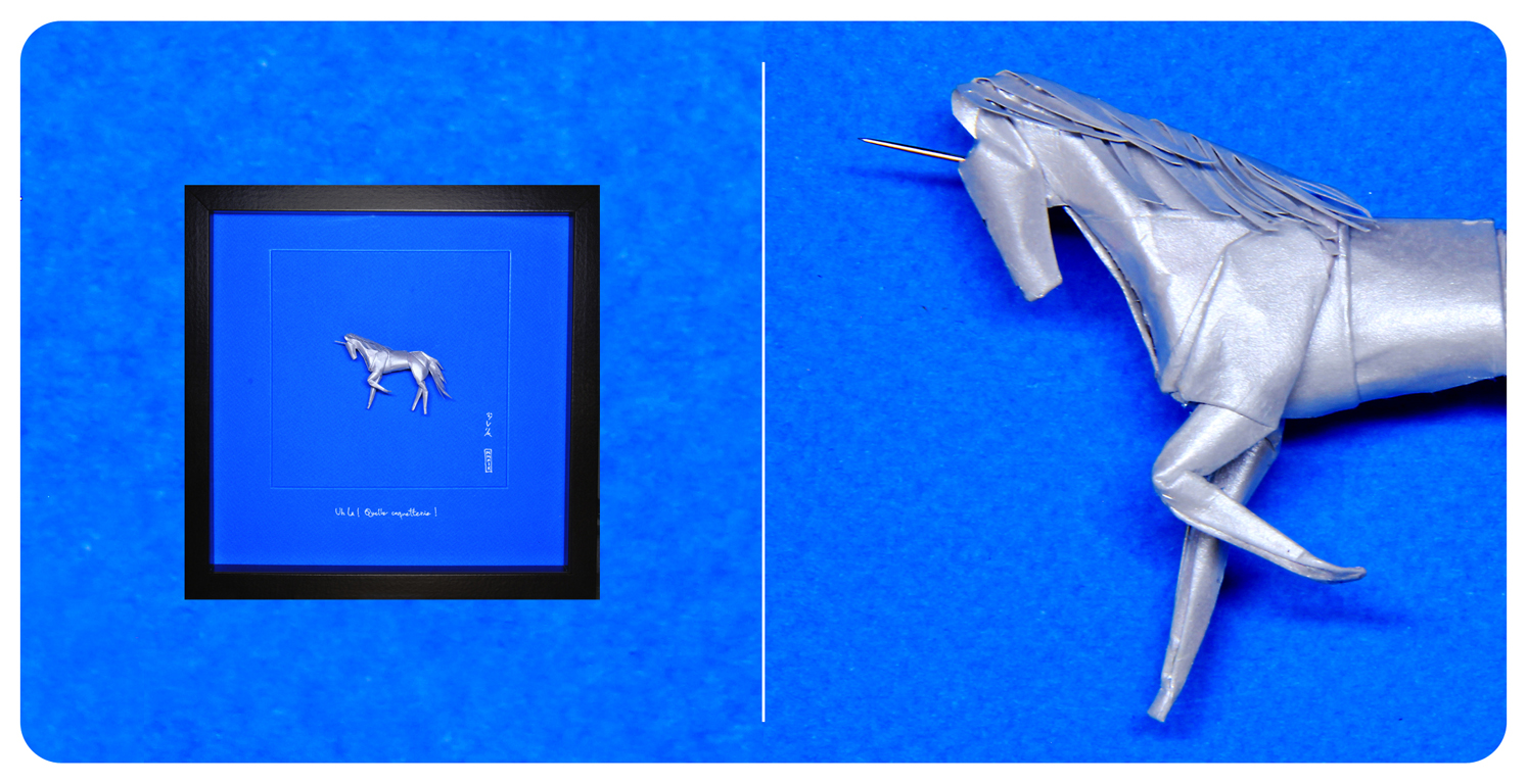 uh-la-quelle-coquetterie