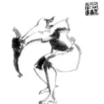 2024juin_ink_11a par Alan Natcovick