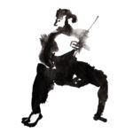 2025_Ink_Mu2a par Alan Natcovick