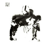 2025_ink_Kukuda_10X10_1ba par Alan Natcovick