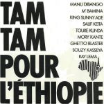 TAM TAM POUR L\'ÉTHIOPIE  par Babatundé BANJOKO