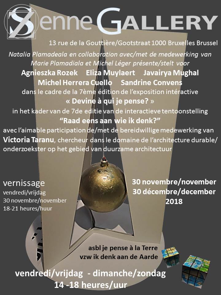 afis-decembre-2018-3c-2