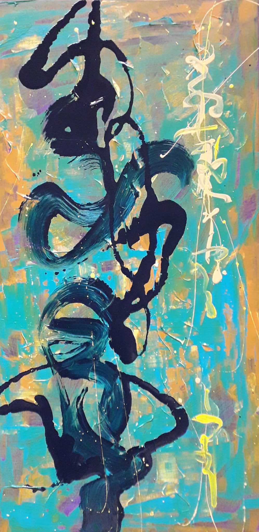 dou-vient-le-vent-n17