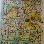 Peinture 2013-? Farida Benamar - copie 2