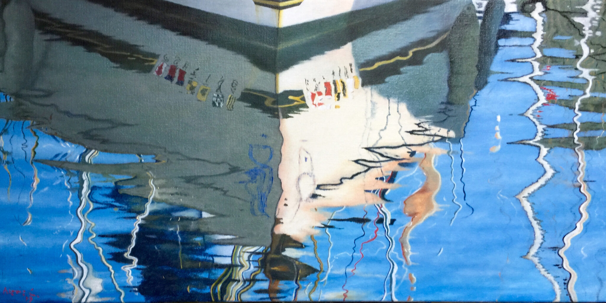 reflets-marine-iii