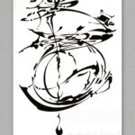 Spiritual Signs - Spirit of Sign, Collection Athéna, N°26