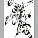 Spiritual Signs - Spirit of Sign, Collection Athéna, N°31