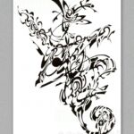 Spiritual Signs - Spirit of Sign, Collection Athéna, N°52
