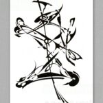 Spiritual Signs - Spirit of Sign, Collection Athéna, N°61