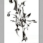 Spiritual Signs - Spirit of Sign, Collection Athéna, N°65