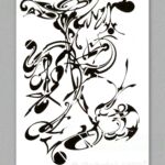 Spiritual Signs - Spirit of Sign, Collection Athéna, N°72
