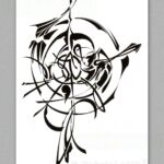 Spiritual Signs - Spirit of Sign, Collection Athéna, N°73