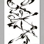 Spiritual Signs - Spirit of Sign, Collection Athéna, N°74