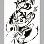Spiritual Signs - Spirit of Sign, Collection Athéna, N°75