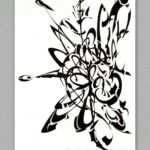 Spiritual Signs - Spirit of Sign, Collection Athéna, N°129