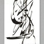 Spiritual Signs - Spirit of Sign, Collection Genèse, N°31